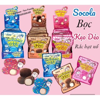Kẹo dẻo phủ socola rắc kẹo nổ cực ngon / kẹo socola / socola đen / marshmallow