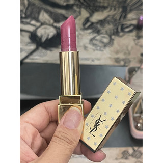 [PASS] Đồ Make Up AUTHENTIC Son Lemonade, Son YSL