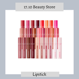 ( Màu 06 - 39) Son Tint Lì Romand Juicy Lasting Tint 5.5g