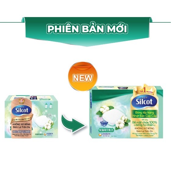 Combo 5 hộp Bông làm sạch mỹ phẩm Silcot Japan dòng thời thượng - Hộp 66 miếng