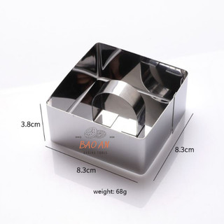 Khuôn ring mousse mini kèm nắp nhấn
