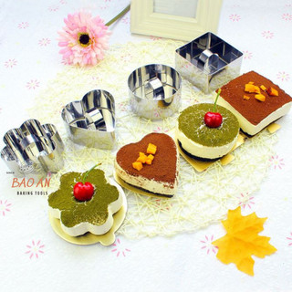 Khuôn ring mousse mini kèm nắp nhấn