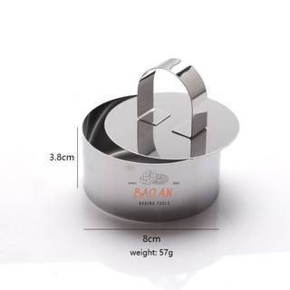 Khuôn ring mousse mini kèm nắp nhấn