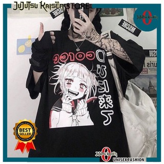Áo Thun TOGA HIMIKO, Áo Anime NỮ SÁT THỦ HỌC ĐƯỜNG cực đẹp, Chất liệu cotton dày dặn 4 chiều