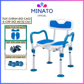 Ghế ngồi tắm cho người bệnh, người già đế lót cao su chống trượt tay vịn tựa lưng an toàn khe thoát nước, Ghế tắm DH197