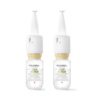 Combo 2 ống huyết thanh phục hồi tóc hư tổn Goldwell Extra Rich Serum Đức 18mlx2