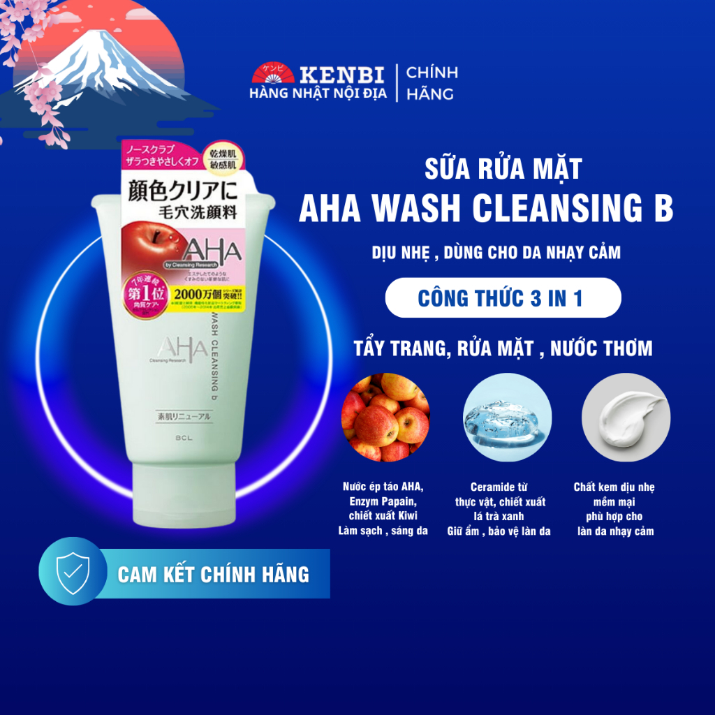 Sữa rửa mặt se khít lỗ chân lông AHA táo xanh nhạt Nhật Bản Cleansing Research 120gram- Hàng Nhật Nội Địa