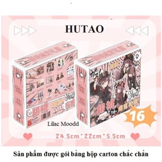 Hộp quà Hutao Genshin Impact Hộp quà tặng vuông đặc biệt 16 món