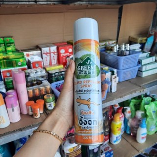  1 chai xịt đuổi thằn lằn - thạch sùng GREEN HOUSE Thái Lan 300ml 