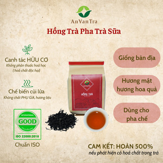 Hồng trà trà sữa hồng trà thái nguyên hồng trà trà sữa an vân trà gói 150g