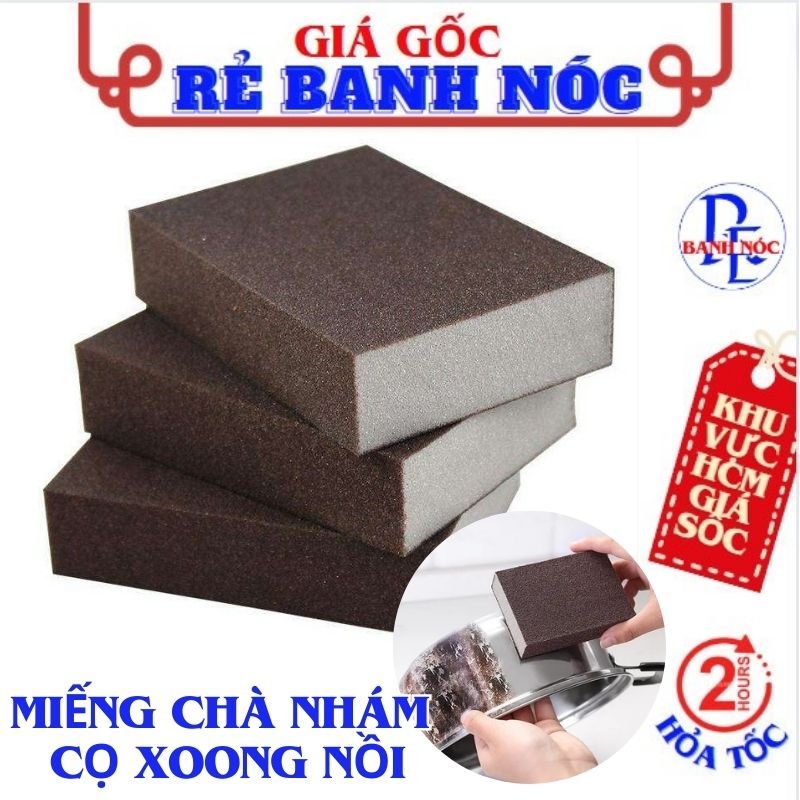 Set 5 Miếng Chà Nhám Cọ Nồi Loại Dày - Cọ Xoong Nồi Chảo,Đồ INOX Giúp Làm Sạch Vết Ố - Mút Chà Xoong