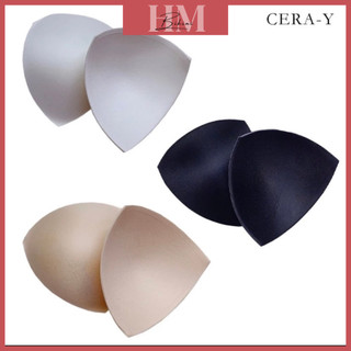Mút Tam Giác nhét Bikini, Đồ tập, Áo bra