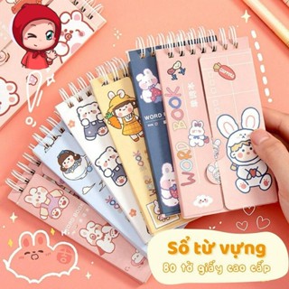 Sổ tay học từ vựng Tiếng Anh 160 trang