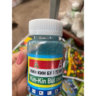 Thuốc trừ nấm Kin-Kin Bul 72WP LỌ (45g)