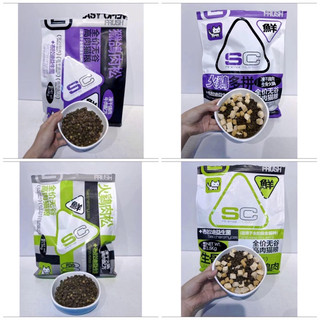 HẠT SC MIX TOPPING DÀNH CHO MÈO MỌI LỨA TUỔI - HALEEY