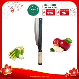SK095 Dao chặt dừa chặt cây mía được làm bằng nhíp xe