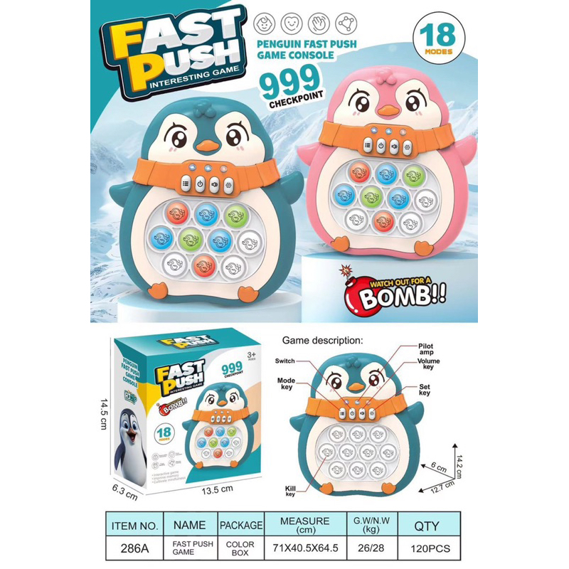 POP IT ĐIỆN TỬ (kèm pin )