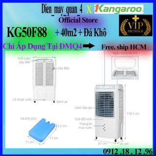 Quạt điều hòa kangaroo kg50f88