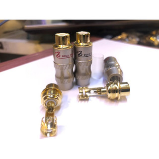 jack rắc av hoa sen ,RCA âm (jack cái) lõi đồng(1 cặp)