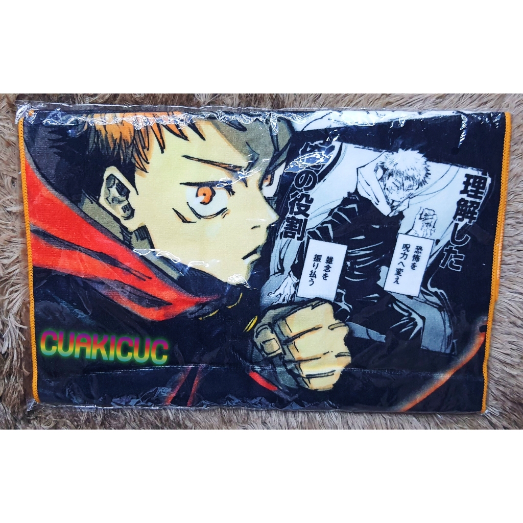 [CHÍNH HÃNG] Khăn Lớn 34 x 80 cm Itadori Yuji Hắc Thiểm - Towel Jump Character Store Limited Jujutsu