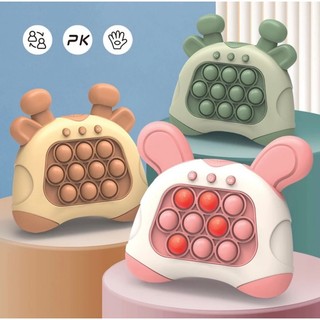  Đồ Chơi Máy Game POP IT Bấm Phím Nút Điện Tử Cho Bé loại 10 Nút 13 Nút Thế Hệ Mới Có Loại Màn Hình LED