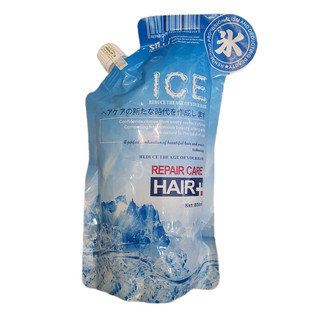 Kem ủ xả, hoàn hình bạc hà SILU ICE Repair Care Hair+ 800ml