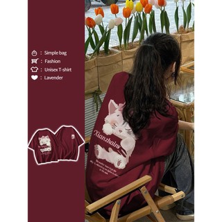 Áo Thun Nữ Tay Ngắn Dáng Rộng Bằng Vải Cotton