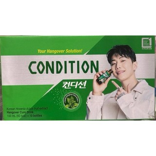 [Hộp 10 chai] Nước giải rượu Condition 100ml Hàn Quốc
