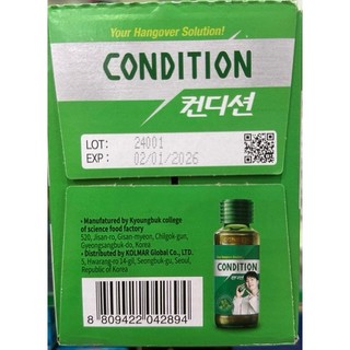 [Hộp 10 chai] Nước giải rượu Condition 100ml Hàn Quốc