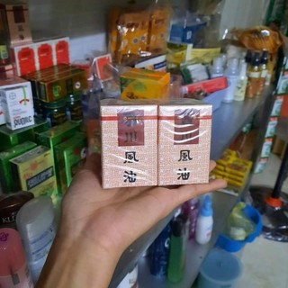 1 chai dầu nước trắng Thái Lan