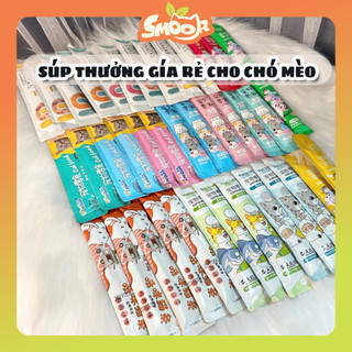 Súp thưởng giá rẻ cho cho mèo mèo 15gr - Pate cho mèo giá rẻ