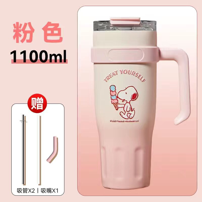 Ly giữ nhiệt cao cấp Snoopy 1100ml