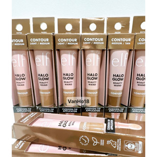  Make up elf Tạo khối dạng kem e.l.f. Halo Glow Beauty Wand Contour 10ml 