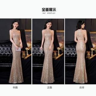 ĐẦM KIM SA CAO CẤP