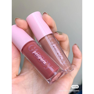 Son Bóng Peripera Ink Glasting Lip Gloss 4.5ml