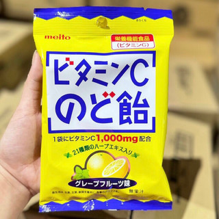 Kẹo ngậm Vitamin C 1000mg Nhật Bản, kẹo ngậm vị chanh bạc hà Meito Nhật Bản