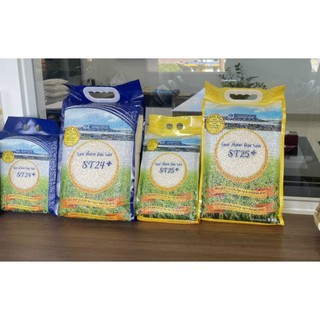 GẠO THƠM ĐẶC SẢN ST24+, ST25+là TÚI 2kg, 5kg, HCK - Chính hãng INTIMEX- Gạo ngon xuất khẩu - Cơm dẻo vừa, thơm tự nhiên
