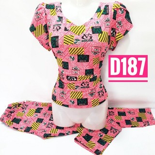 đồ bộ dài thun aty nhiều mẫu 40-48KG