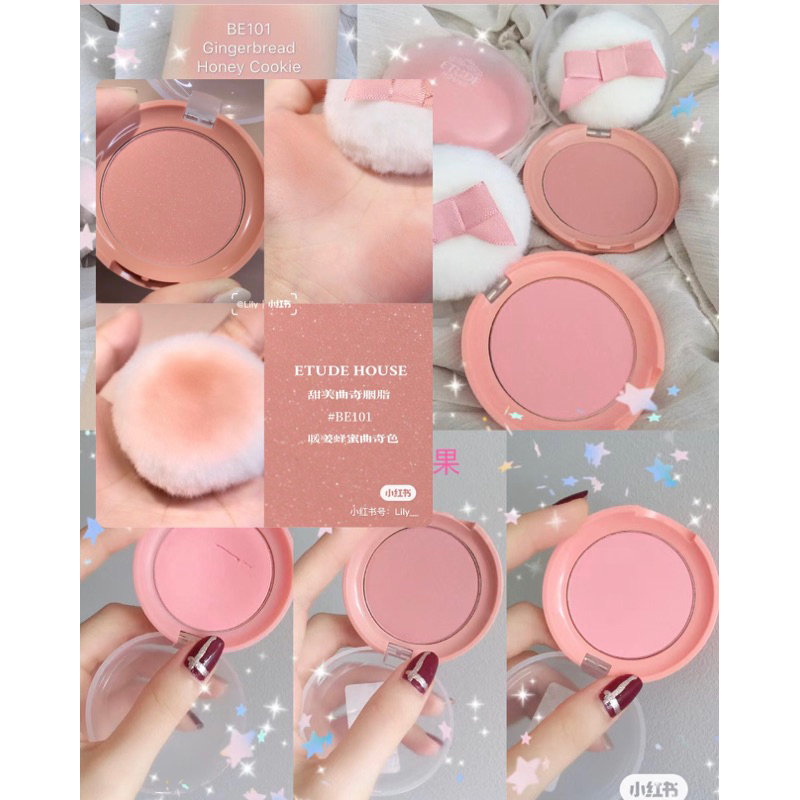 Phấn Má Hồng Etude House  Cookie Blusher