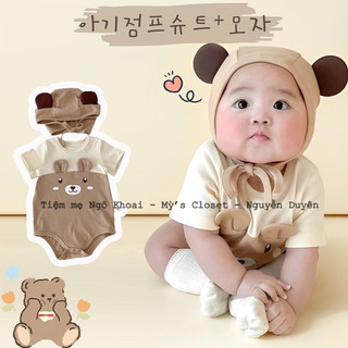 Body chip kèm mũ gấu xinh ngắn tay cho bé