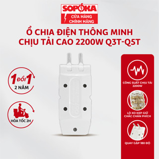 Ổ chia điện SOPOKA Q3T-Q5T chia 3 chia 5 đa năng siêu gọn, siêu tiết kiệm