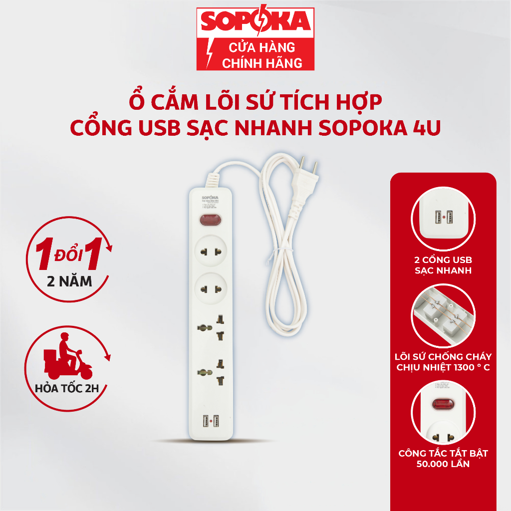 Ổ cắm điện đa năng SOPOKA Có USB 27W 4U1 4U2 an toàn tiện lợi