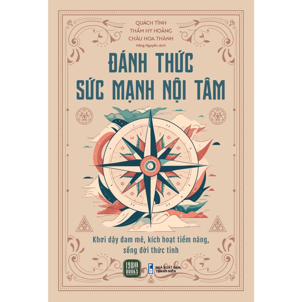 Sách - Đánh Thức Sức Mạnh Nội Tâm