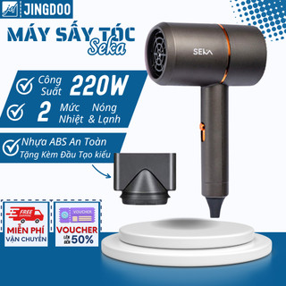 Máy sấy tóc tạo kiểu, máy sấy tóc 2 chế độ chính hãng Seka bảo hành 12 tháng