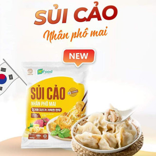 Sủi cảo nhân thịt, phomai Hacao - túi 500gr thả lẩu, nấu canh, chiên giòn