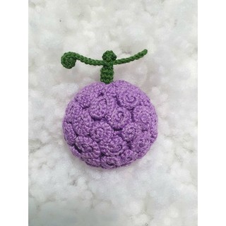 Móc khóa bằng len Trái cây ác quỷ Gomu Gomu no mi Handmade