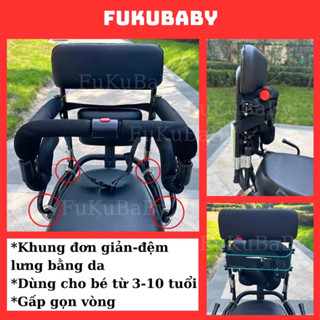 KH89-01 Ghế ngồi sau xe máy, xe máy điện gấp gọn cho bé 3-10 tuổi