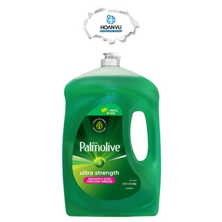 Nước Rửa Chén Ultra Palmolive Ultra Strength