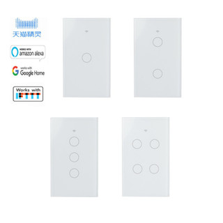 Công tắc thông minh WiFi WS3 ( bản cải tiến Sonoff T1-US) app Ewelink cho nhà thông minh,điều khiển qua điện thoại