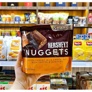 Kẹo socola hershey's nuggets mỹ - date t11/2024